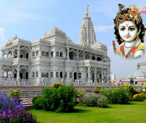 Mathura Vrindavan Tour